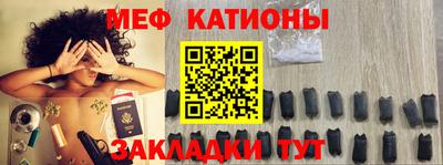 ALPHA-PVP Гусев