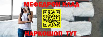 кокаин перу Дубна
