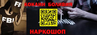 мефедрон Донской