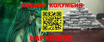 крисы Гусиноозёрск