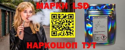 мефедрон Донской