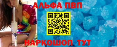 кокаин перу Дубна