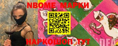 мефедрон Донской