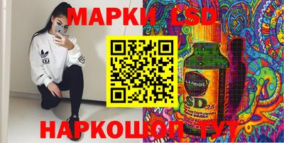 кокаин перу Дубна