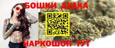 крисы Гусиноозёрск