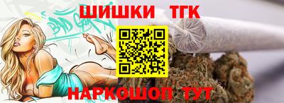 мефедрон Донской