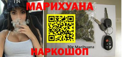 мефедрон Донской