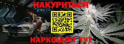 амфетамин Донецк