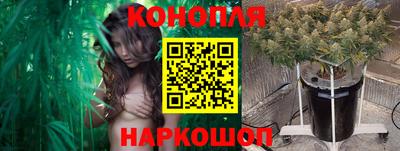 амфетамин Донецк