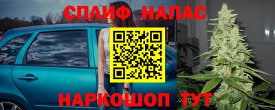 кокаин перу Дубна