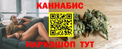 мефедрон Донской
