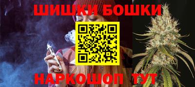 амфетамин Донецк