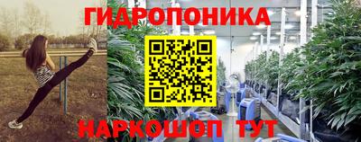 мефедрон Донской