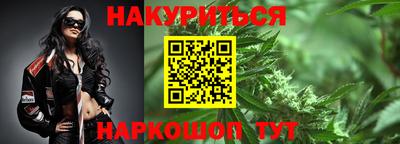 амфетамин Донецк