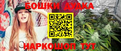 мефедрон Донской