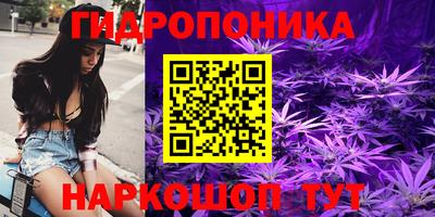 кокаин перу Дубна