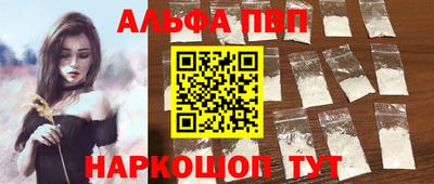кокаин перу Дубна