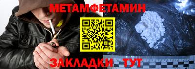 кокаин перу Дубна