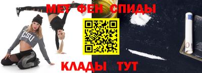 кокаин перу Дубна