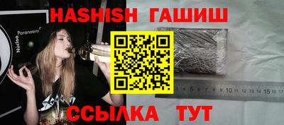 мефедрон Донской