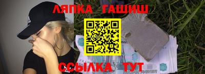 кокаин перу Дубна